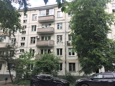 45 м², 2-комнатная квартира 11 550 000 ₽ - изображение 7