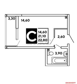 Квартира 20,2 м², студия - изображение 1