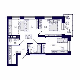 63,3 м², 3-комнатная квартира 7 000 000 ₽ - изображение 14