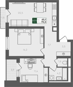 Квартира 70,5 м², 2-комнатная - изображение 1