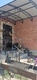 Снять квартиру без комиссии на улице Авиаконструктора Микояна в Москве - изображение 16