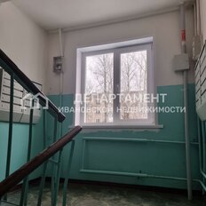 Квартира 44,7 м², 2-комнатная - изображение 3