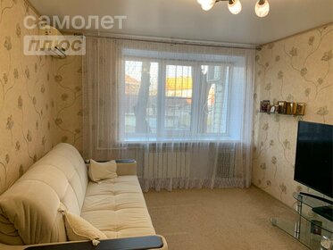 50 м², 2-комнатная квартира 3 650 000 ₽ - изображение 43