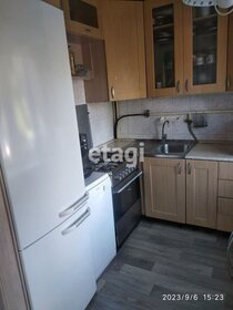 43,5 м², 2-комнатная квартира 6 495 000 ₽ - изображение 72