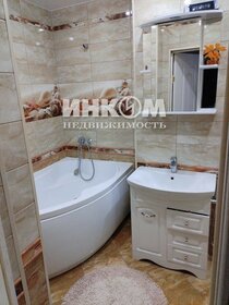 28,1 м², квартира-студия 6 300 000 ₽ - изображение 40