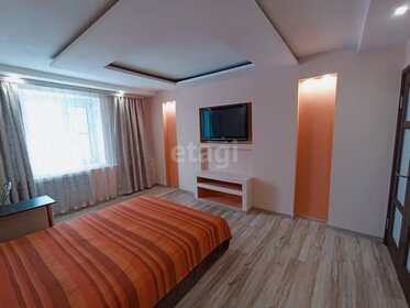 37 м², 1-комнатная квартира 3 500 000 ₽ - изображение 21