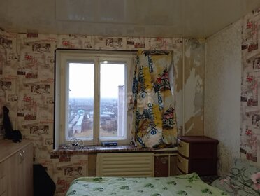 Купить квартиру в кирпичном доме на улице Пискунова в Иркутске - изображение 4