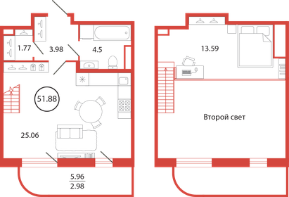 Квартира 51,9 м², студия - изображение 1