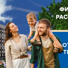 Квартира 56,2 м², 2-комнатная - изображение 3