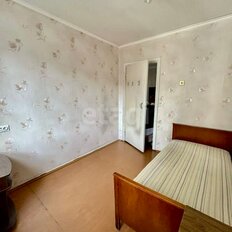 Квартира 61,7 м², 4-комнатная - изображение 2