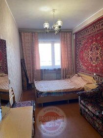 45 м², 2-комнатная квартира 19 000 ₽ в месяц - изображение 114