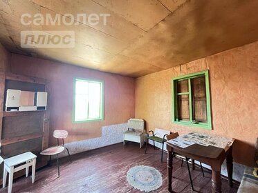 27 м² дом, 6,3 сотки участок 300 000 ₽ - изображение 47