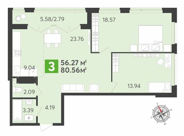 Квартира 80,6 м², 3-комнатная - изображение 1