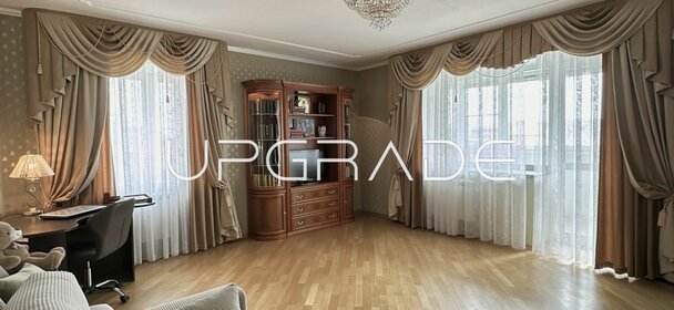 82,4 м², 3-комнатная квартира 8 950 000 ₽ - изображение 56