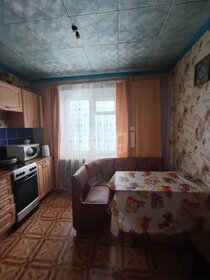 47,4 м², 2-комнатная квартира 45 000 ₽ в месяц - изображение 10