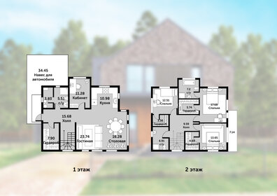 430 м² дом, 12 соток участок 41 999 000 ₽ - изображение 33