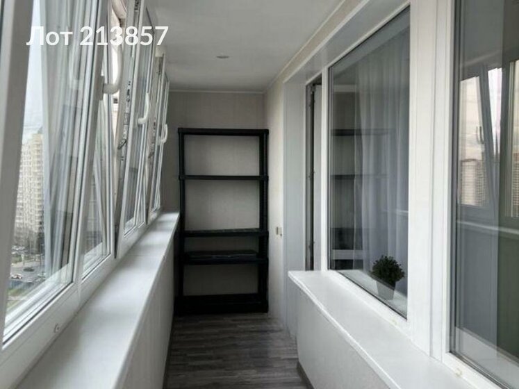 34,4 м², 1-комнатная квартира 75 000 ₽ в месяц - изображение 41