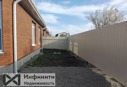 130 м² дом, 3 сотки участок 12 800 000 ₽ - изображение 38