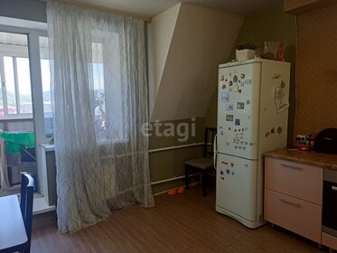 135 м², 4-комнатная квартира 9 282 001 ₽ - изображение 82