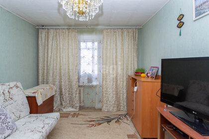 45,8 м², 2-комнатная квартира 3 150 000 ₽ - изображение 44
