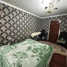 Квартира 90 м², 4-комнатная - изображение 2