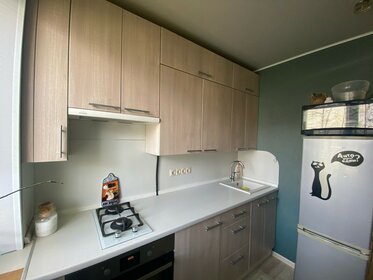 29,5 м², 1-комнатная квартира 2 300 000 ₽ - изображение 53