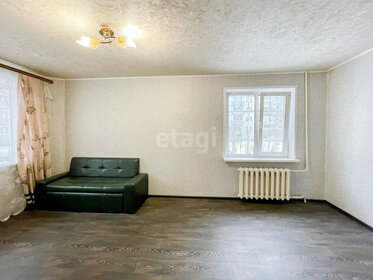 30,5 м², 1-комнатная квартира 2 280 000 ₽ - изображение 37