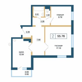 Квартира 55,8 м², 2-комнатная - изображение 1