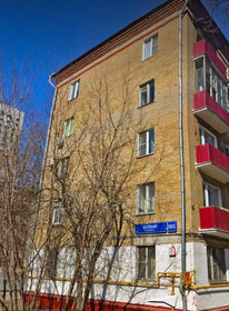 6,7 м², юридический адрес 4 700 ₽ в месяц - изображение 57