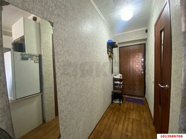 Снять квартиру с высокими потолками в Городском округе Тверь - изображение 5