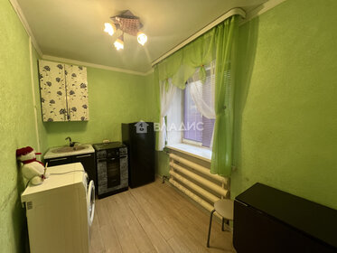 Купить однокомнатную квартиру рядом с водоёмом у метро Озёрная в Москве и МО - изображение 2