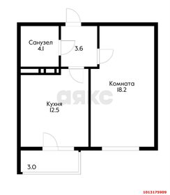 Квартира 40 м², 1-комнатная - изображение 1