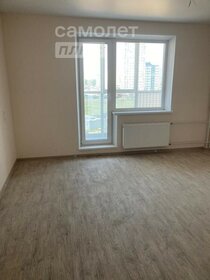 31,9 м², 1-комнатная квартира 4 143 000 ₽ - изображение 48