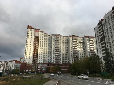 64 м², 1-комнатная квартира 8 693 000 ₽ - изображение 58