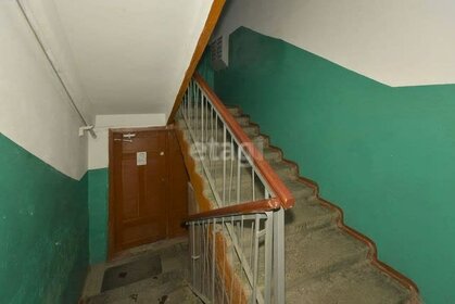 50 м², 2-комнатная квартира 5 150 000 ₽ - изображение 74