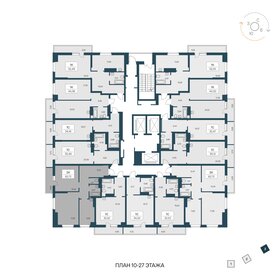 62,7 м², 2-комнатная квартира 5 950 000 ₽ - изображение 21