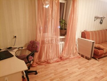 45 м², 2-комнатная квартира 30 000 ₽ в месяц - изображение 46