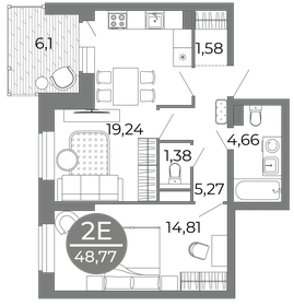 Квартира 48,8 м², 2-комнатная - изображение 1