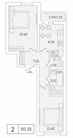50,4 м², 2-комнатная квартира 8 207 265 ₽ - изображение 26