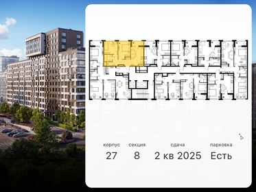 58 м², 1-комнатная квартира 10 200 000 ₽ - изображение 84