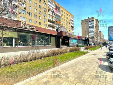 Купить помещение свободного назначения у метро Тропарёво (красная ветка) в Москве и МО - изображение 48