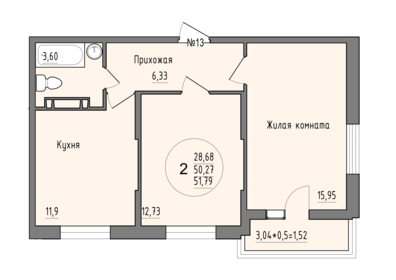 Квартира 51,8 м², 2-комнатная - изображение 1