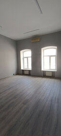 270 м², офис 175 500 ₽ в месяц - изображение 64