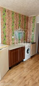 Купить квартиру с раздельным санузлом и в новостройке в Городском округе Барнаул - изображение 11