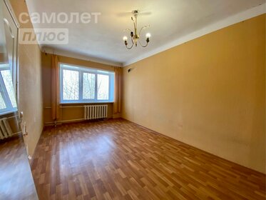 25,6 м², 1-комнатная квартира 2 650 000 ₽ - изображение 50