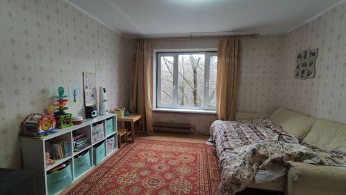 Купить квартиру до 6 млн рублей в микрорайоне «Улитка» в Белгородской области - изображение 26