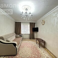 Квартира 43 м², 2-комнатная - изображение 1