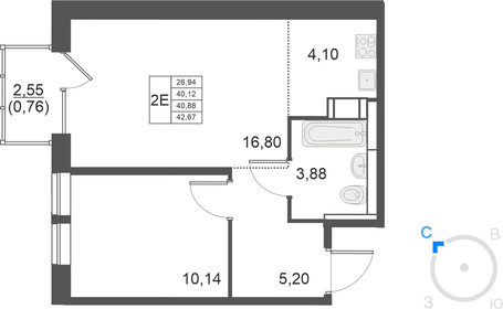 49,1 м², 2-комнатная квартира 9 499 000 ₽ - изображение 42