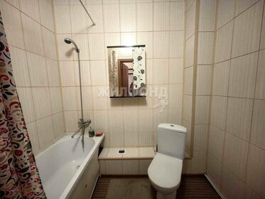 20,5 м², квартира-студия 2 650 000 ₽ - изображение 10