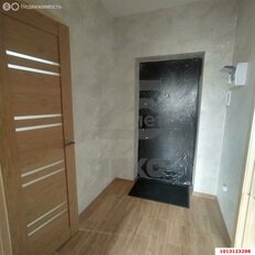 Квартира 41 м², 1-комнатная - изображение 1